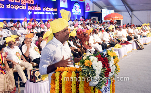 Rajatha sambrama